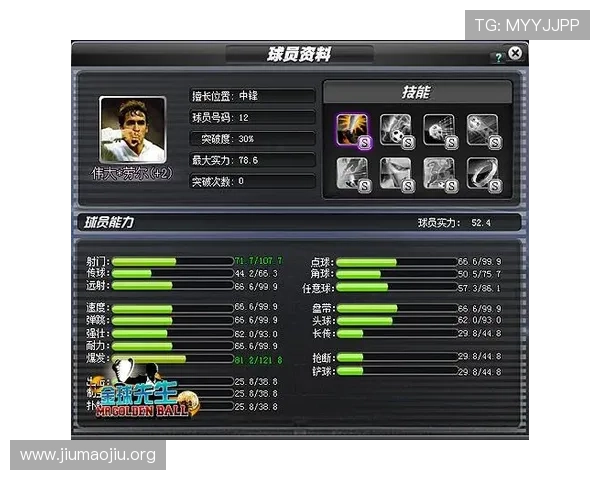 使用即时比分球探网007轻松追踪各大联赛实时比分数据实现足球迷的全方位信息覆盖