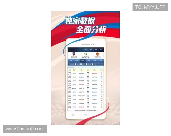 球探体育最新功能介绍：助你精准掌握足球比赛数据与球队动态