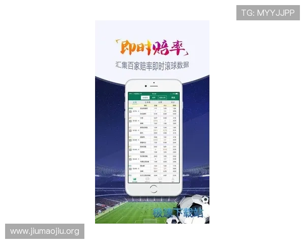 球探体育足球比分详细数据分析，帮助足球爱好者精准预测比赛走向