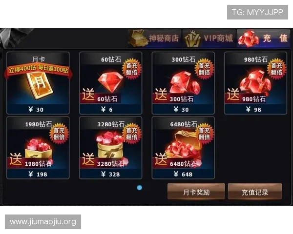 球探官网最新版本下载与安装指南帮助玩家轻松掌握游戏技巧