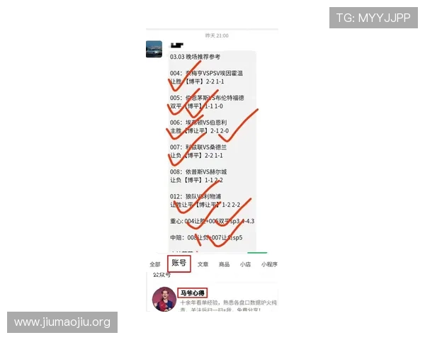 球探比分即时足球比分官网让你第一时间掌握全球各大联赛最新比分和赛程信息，助你轻松追踪精彩赛事