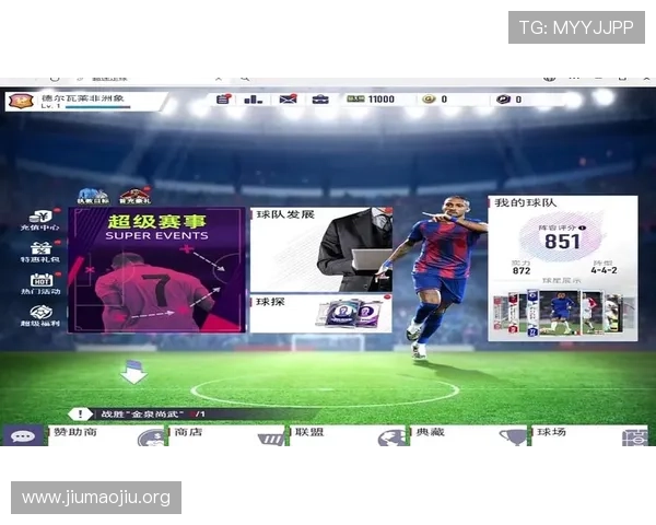 球探比分网即时比分直播让足球迷随时随地轻松查看各大联赛实时比分信息