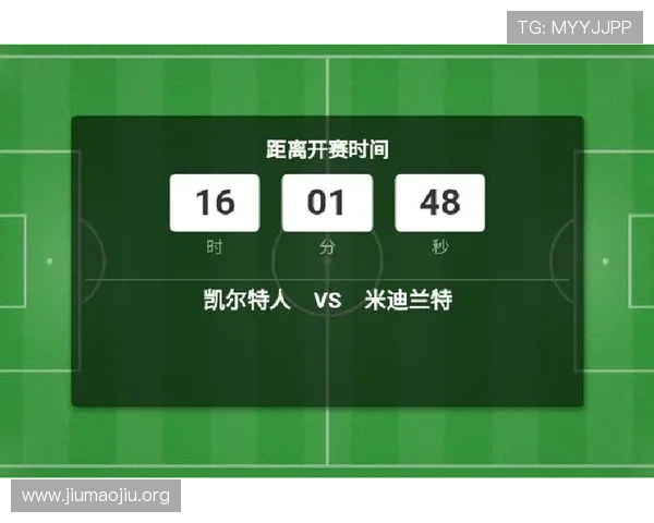 球探比分网足球比分数据分析帮助用户科学制定观看和投注策略