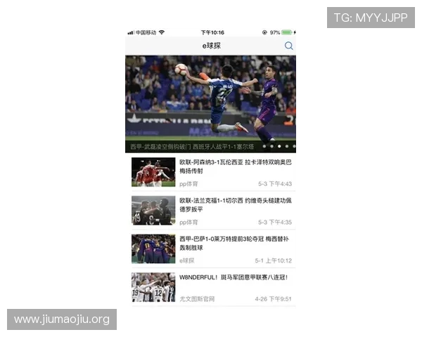 球探比分足球即时比分直播助你精准掌握足球比赛实时动态，提升观赛体验和竞猜准确率