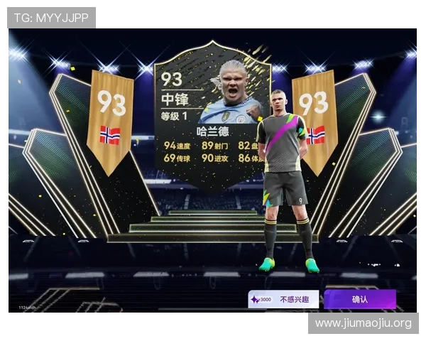 球探网即时比分平台为足球爱好者提供详细的比赛数据分析和专家预测，提升观赛体验