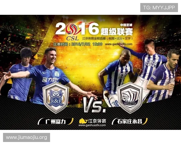 球探网篮球即时比分比赛结果快速查询，满足用户快速了解比赛情况的需求