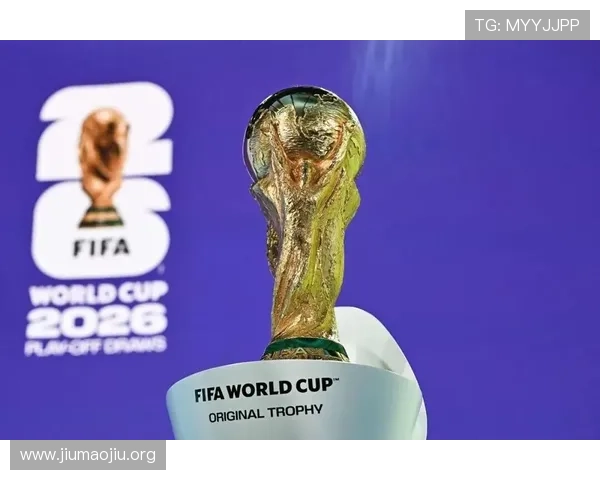 2026年世界杯48支球队晋级规则变化，专家为你分析新赛制带来的影响