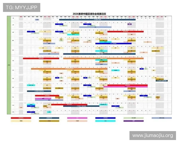 2026年世界杯决赛圈开球时间详细安排及最新官方公告