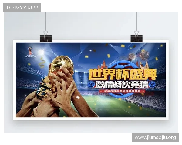 2026年足球竞猜赛程表详细解析,助你合理规划竞猜策略提升中奖率 2026年足球竞猜赛程表详细解析,助你合理规划竞猜策略提升中奖率