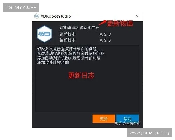 betway滚球盘登录常见问题及解决方案,帮助用户快速排除登录障碍 betway滚球盘登录常见问题及解决方案,帮助用户快速排除登录障碍