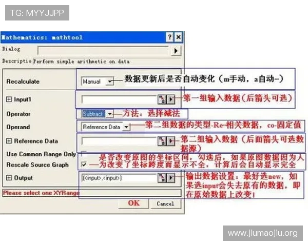 inbet滚球盘中的盘口变化与投注策略的关系详解帮助你做出明智选择 inbet滚球盘中的盘口变化与投注策略的关系详解帮助你做出明智选择
