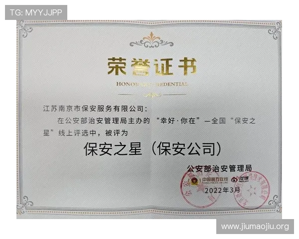 QY千亿球友会注册流程详解帮助用户快速成为会员的实用技巧 QY千亿球友会注册流程详解帮助用户快速成为会员的实用技巧