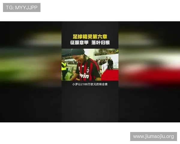 NBA直播足球官网为用户提供专业的赛事评论和互动社区,增强体育观赛的趣味性 NBA直播足球官网为用户提供专业的赛事评论和互动社区,增强体育观赛的趣味性