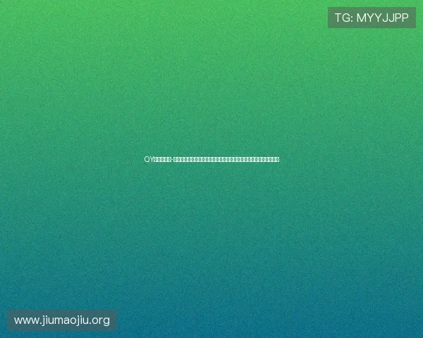 QY球友会体育-官方网站提供专业的体育数据分析和赛事预测帮助用户做出明智选择 QY球友会体育-官方网站提供专业的体育数据分析和赛事预测帮助用户做出明智选择