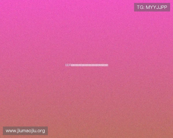 UEF足球官网赛事数据分析与统计功能介绍,助你成为足球专家 UEF足球官网赛事数据分析与统计功能介绍,助你成为足球专家