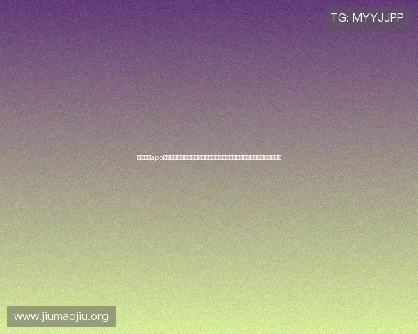 乐球体育app下载官网手机版常见问题解答，解决用户在下载和使用过程中遇到的各种疑问